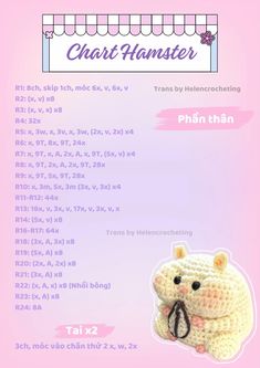 Hướng dẫn móc bé chuột hamster đang ăng hạt zưa siuuuuu iuu Hamster Crochet, Crochet Hamster, Hamster Pattern, Crochet Circle Pattern, Knit Bandeau, Macrame Bracelet Tutorial, Diy Crochet Patterns, Crochet Tutorial Pattern, Crochet Stitches Guide