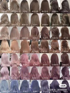 Classic Hair Color, Korea Hair Color, Japanese Hair Color, Long Hairstyle Ideas, Classic Hair, Hair Style Korea, Long Hairstyle