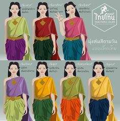 the different types of sari are shown in this graphic style, and there is no image on it