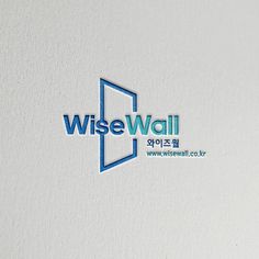 the logo for wisewall is displayed on a white wall with blue letters and an image of