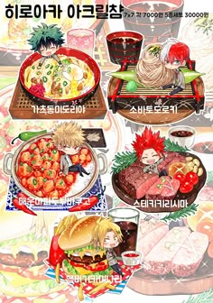 an anime poster with different food items on it