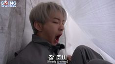 Seventeen Hoshi, Hoshi Seventeen, Fanfiction, Seventeen, Wake Up, Books Wattpad, Wattpad, Books