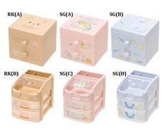 four different types of storage boxes for children's toys, including one with an animal design on the lid