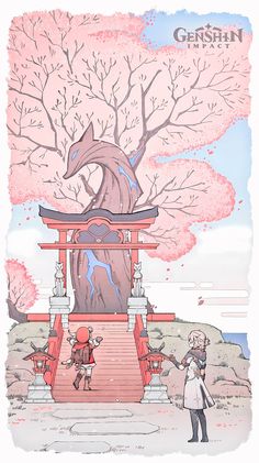 an illustration of people standing in front of a tree with pink blossoms on it and the words geishan written below