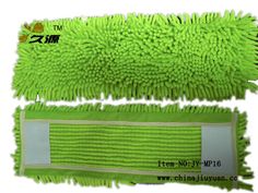 two green mop head covers on top of each other with the words china jiyiuan