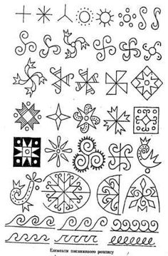 an image of some different designs on a white sheet with the words and symbols in black ink