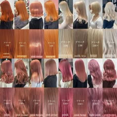 Pinky Orange Hair, Peach Hair Color, Ginger Hair Dyed, Hair Color Swatches, Hair Stages, Peach Hair Colors, Korean Hair Color, Cute Hair Colors, Peach Hair