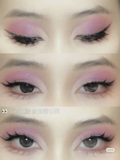 Pink Eyeshadow Looks, Cute Eye Makeup, Doll Eye Makeup, Korean Eye Makeup, Catty Noir, Pink Pilates, Ethereal Makeup, Makeup Tut, Pink Coquette