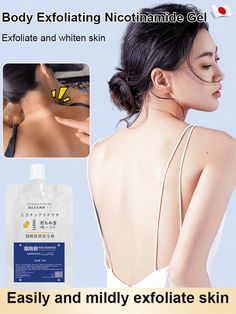 [Instant Whitening] Body Exfoliating Nicotinamide Gel Skin Lightening Diy, Remove Skin Tags Naturally, Body Exfoliating, Body Cleansing, Body Gel, Chicken Skin, Clear Complexion, How To Exfoliate Skin, Skin Repair