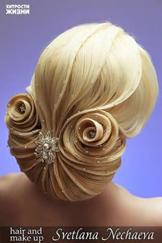 Sanggul Modern, Competition Hair, Ballroom Hair, Wedding Hair Styles, Creative Hairstyles, Beautiful Hairstyles, Artistic Hair, Bridal Hairstyles