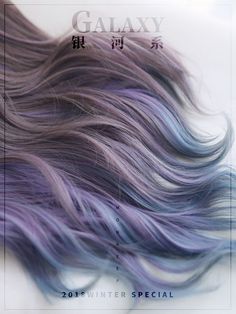 In search of hair care tips? Hairstyle For Short Hair. Galaxy Hair Color, Brown Ombre Hair Color, Best Ombre Hair, Honey Blond, Galaxy Hair, Classic Lolita, Hair Color Pastel, Ombre Hair Color