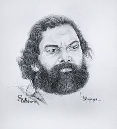 a pencil drawing of a man with a beard