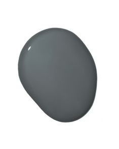 a gray oval shaped object on a white background