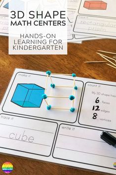 3d shapes and numbers are used to help students learn how to use them in this hands - on learning activity