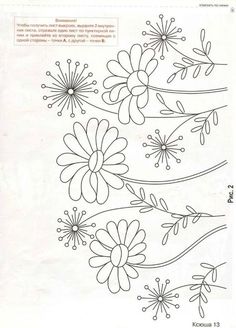 an image of some flowers on paper