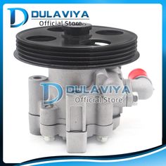 an image of a water pump with the words dulavya on it