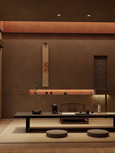 Tea House Design, Japan Interior, Mid Century Modern Interior Design, Japanese Style House, Ambience Lighting, Mid Century Modern Interiors, Hakone, Hotel Project, Small Room Design