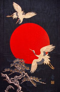 Kunst Tattoos, Japanese Flag, Japanese Crane, Art Chinois, Japanese Artwork, Traditional Japanese Art, Japanese Tattoo Art, Red Sun