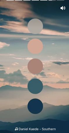 the sky is filled with different colored circles