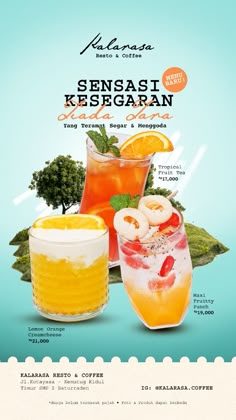 an advertisement for a cocktail bar with oranges, lemonade and watermelon