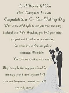 a wedding card with an image of a bride and groom