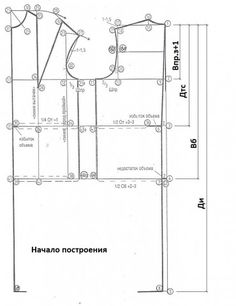 the drawing shows an image of a building with measurements for each floor and its surrounding area