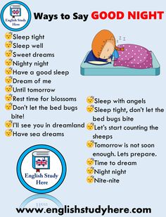 an english poster with the words good night and sleep