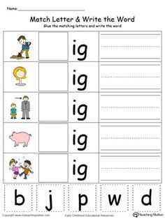 a printable worksheet for beginning and ending the word b is for pig