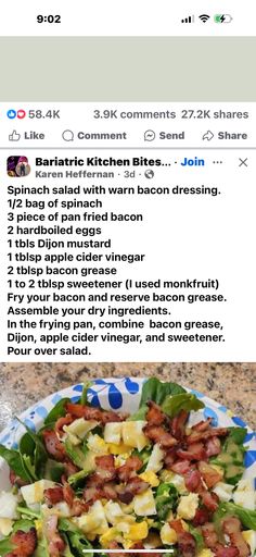 a plate with bacon and lettuce on it next to an instagram page