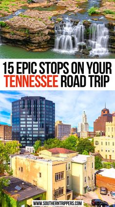 the top ten things to see on your tennessee road trip