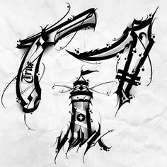 an arabic calligraphy type is shown in black and white, with ink splatters