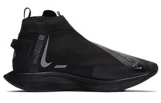 Nike Pegasus Turbo Shield WP Black BQ1896-001 Interesting Shoes, Jordan Art, Sneakers Sketch, Nike Essentials, Outsole Design, Running Nike, Nike Boots, Black Nike Shoes, Nike Zoom Pegasus