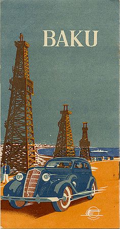 an old car is parked in front of oil derricks and the words baku on it