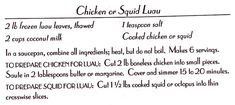 the recipe for chicken or squid lavau is shown in black ink on white paper