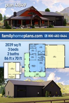 two story house plan with 3 beds, 2 baths and 8 ft x 70ft