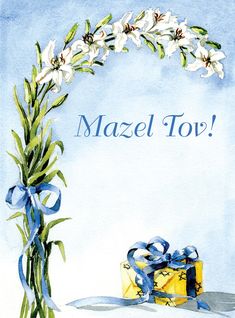 a watercolor painting of a gift under a floral arch with the words mazel tov