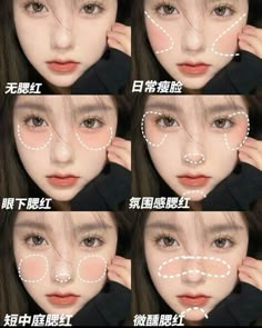 Teknik Makeup, Face Contouring Makeup, Korean Makeup Tips, Korean Makeup Tutorials, Makeup Tip, Makeup Face Charts, Doll Eye Makeup, Face Charts, Makeup 101