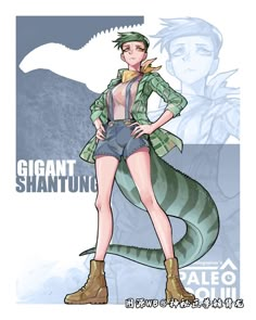 a woman in shorts and jacket standing next to a green dragon with her hands on her hips