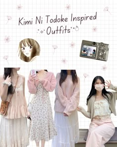 A collage of Kimi Ni Todoke inspired outfits worn by Sawako Kuronuma. Pink babydoll tank top and a white lace skirt. A cream dress with pink floral print and a pink cropped cardigan. A woven pink sweater with a long white skirt. Light pink pants with a white lace tank top and a beige cropped cardigan. Picture of anime character Sawako Kuronuma. Silver digital camera. Cute Fits With Long Skirts, Outfits With Long Floral Skirts, Outfit With Floral Skirt, Cute Outfits To Recreate, How To Style Wide Shoulders, Sawako Outfits Anime, Coquette Inspired Outfits, Sawako Aesthetic Outfit