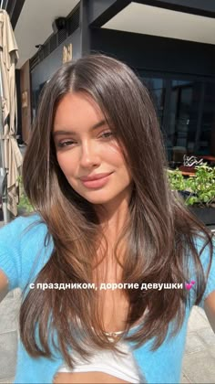 Face Framing Layers Medium Brunette, Brunette Soft Layers, Long Mid Length Haircut, Mid Length Volume Haircut, Medium Hair No Layers, Mid Length Brunette Hair With Layers, Medium Summer Hair, Simple Long Haircut, Neutral Brunette Balayage