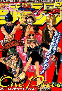 one piece magazine cover with three characters