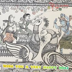 Painting Outlines, Deities Art, Buddha Drawing, Compass Art, Mysore Painting, Bird Coloring