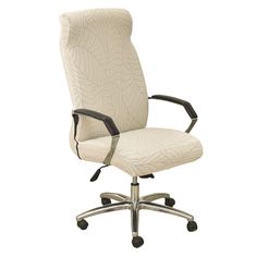 a white office chair with black trimmings on the armrest and back rest