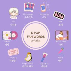 an image of various items that are in english and korean language on a purple background