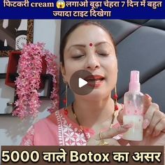 S Video, Natural Remedies, Beauty Tips, Beauty Hacks, Skin Care, Cream, Skin, On Instagram, Beauty