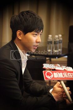 The Interview, The Staff, Shanghai, Autograph, Interview, How To Become, Fan