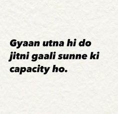 Brother Caption, Dope Captions, 2 Line Quotes, Funny Dialogues, Dhoni Wallpapers, Girl Drawings, Cute Love Quotes For Him, Quotes Deep Meaningful