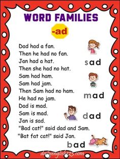 the word families worksheet for children to learn how to read and understand words