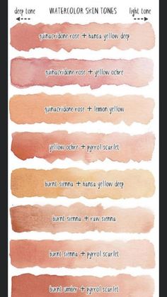 the different shades of watercolor