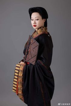 Asian Studies, Warring States Period, Chinese Mythology, Chinese Jewelry, Fashion Vocabulary, Hair Cover, Lacquered Wood